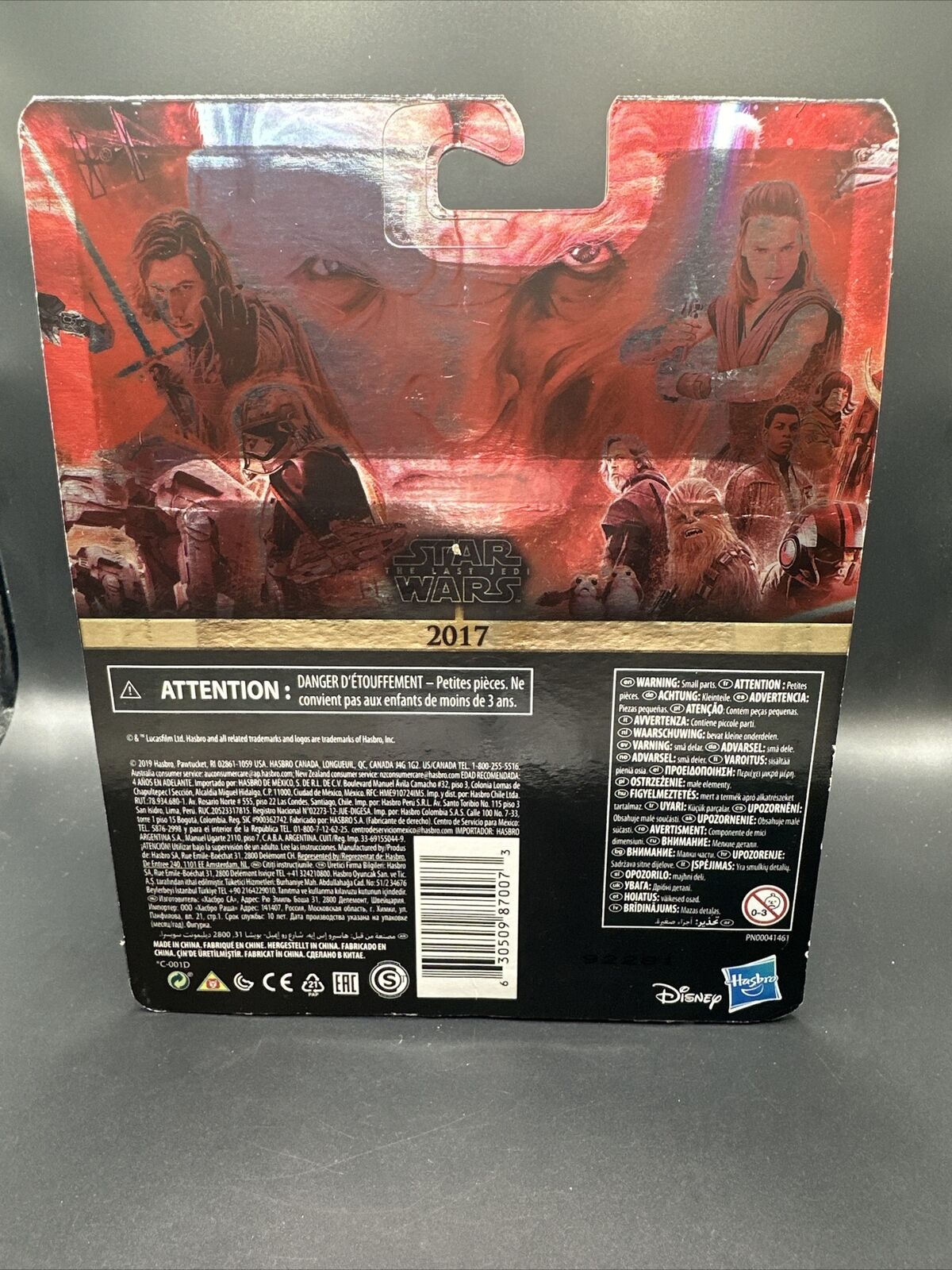 Star Wars Commemorative Skywalker Saga (2019) Hasbro Gold Kylo Ren & Rey Figure