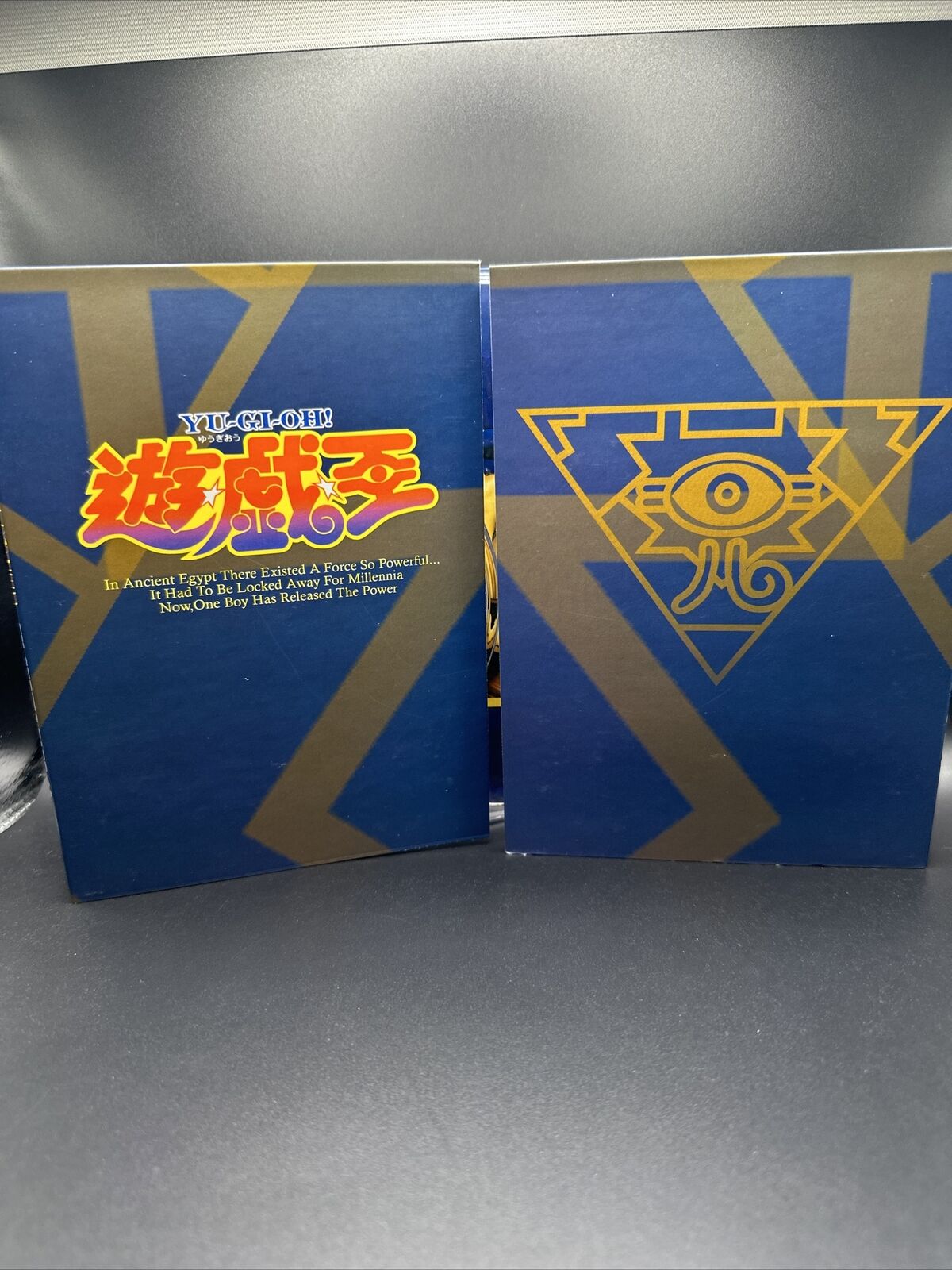 Yu-Gi-Oh DVD Set - TV Series Part 10