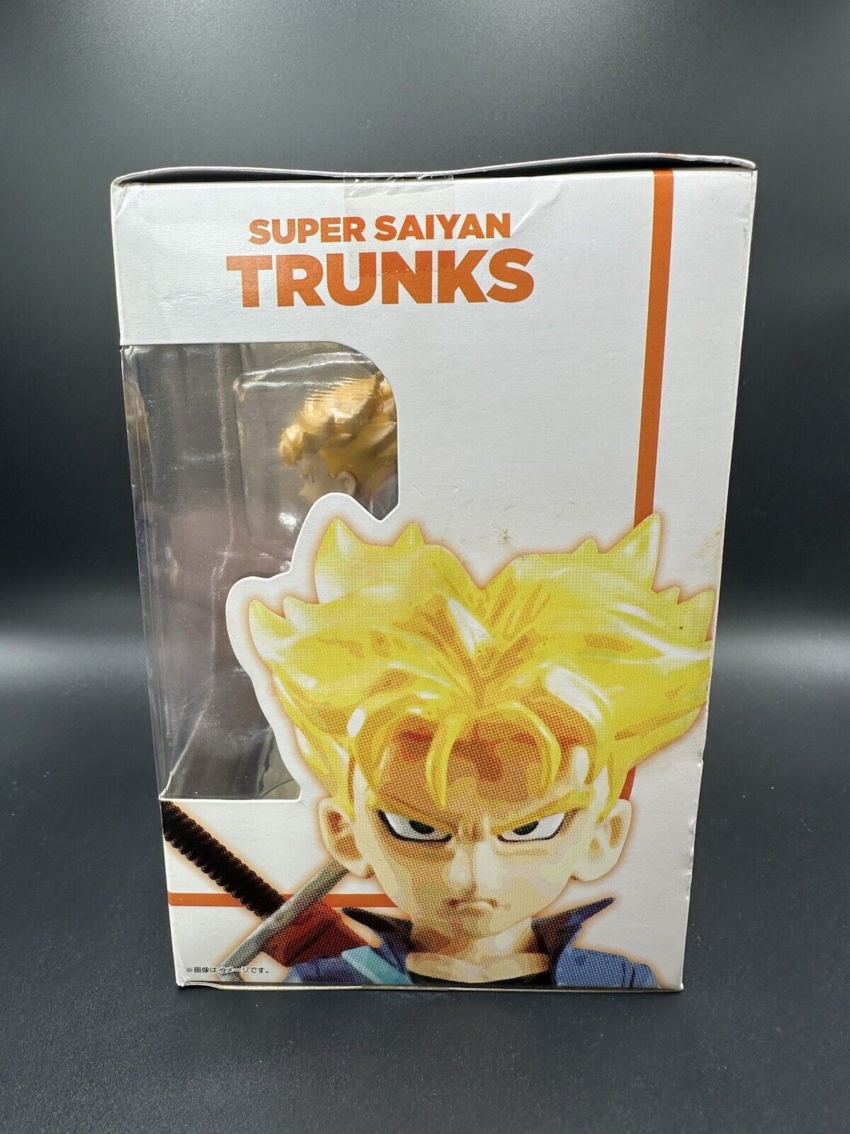 Dragon Ball Z Bandai Super Saiyan Trunks Tamashii Buddies Figurine #004 2014 Toy