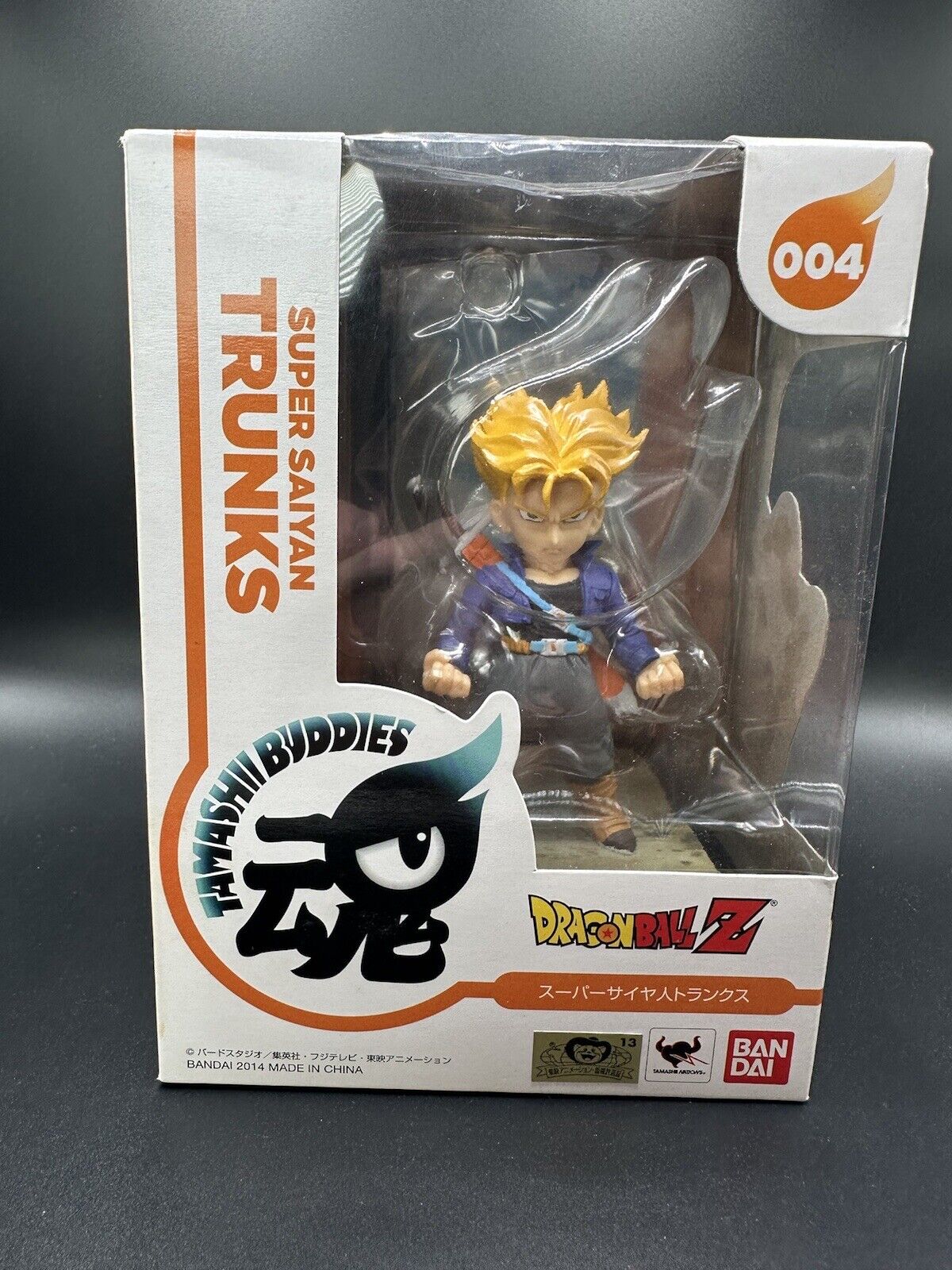 Dragon Ball Z Bandai Super Saiyan Trunks Tamashii Buddies Figurine #004 2014 Toy