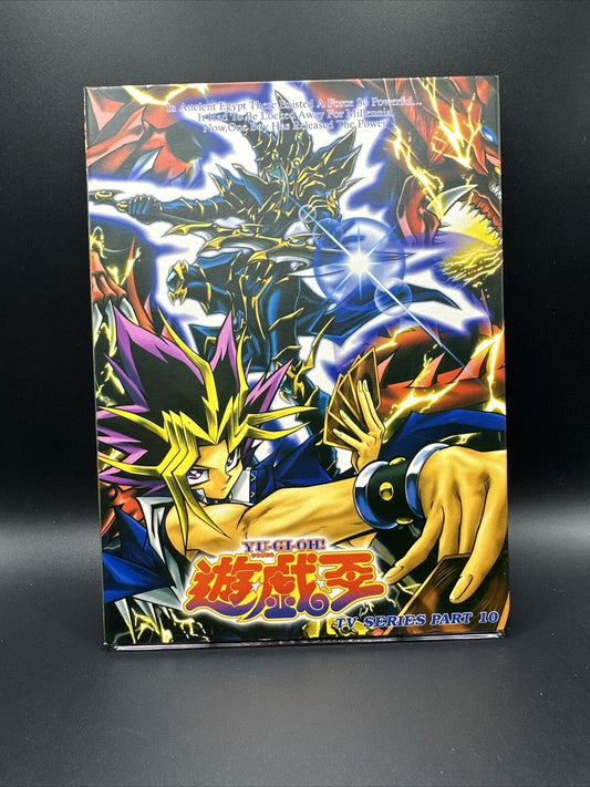 Yu-Gi-Oh DVD Set - TV Series Part 10